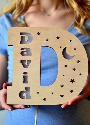 Нічник-буква з ім'ям - david