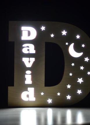 Ночник-буква с именем - david 3