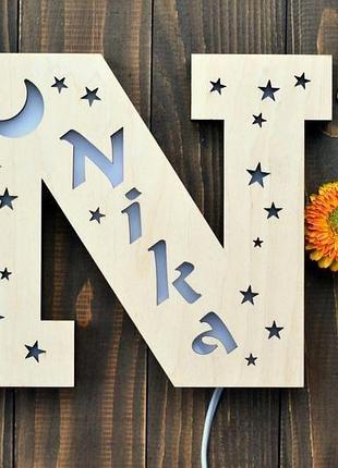Світильник у формі букви з ім'ям - nika