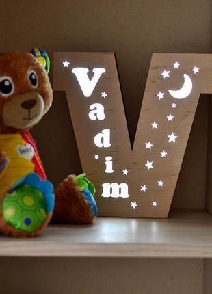 Нічник у дитячу кімнату з дерева - vadim