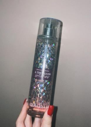 A thousand wishes bath and body works
