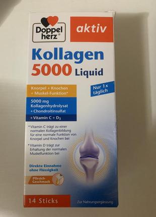 Колаген в стіках доппельгерц колаген питний 5000 мг. "хрящ + кістки + суглоби" рідкий doppelherz aktiv kollagen 5000 mg1 фото