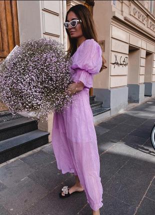 Довга сукня з повітряної тканини, лавандового кольору5 фото