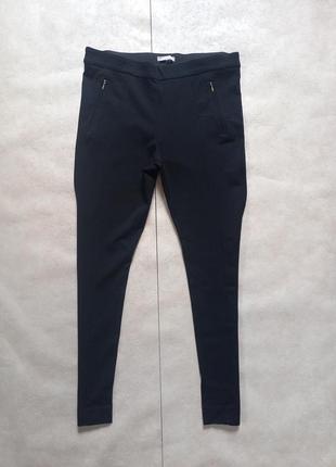 Стильные черные утягивающие леггинсы штаны скинни с высокой талией h&m, 14 pазмер.1 фото