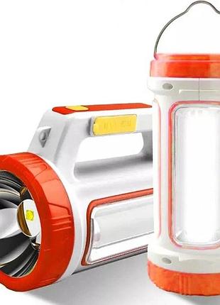 Ліхтар переносний кемпінг 6088-led+cob з функцією powerbank, ліхтарі для кемпінгу camping. колір: помаранчевий
артикул: ws69311