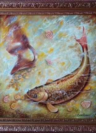 Картина маслом "золотая рыбка"