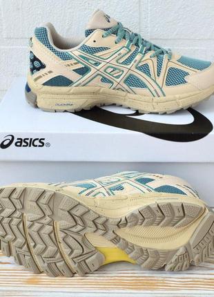 Молодіжні чоловічі кросівки фірми asics gel-kahana асиксі асик бежевий з бірюзовим шкіра + текстиль у розмірах бренда преміум