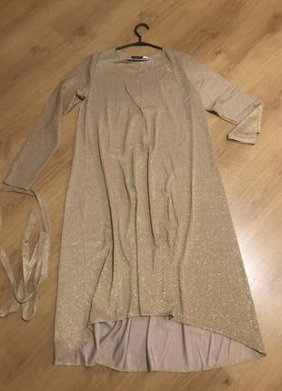 Вечірнє плаття-люрикс