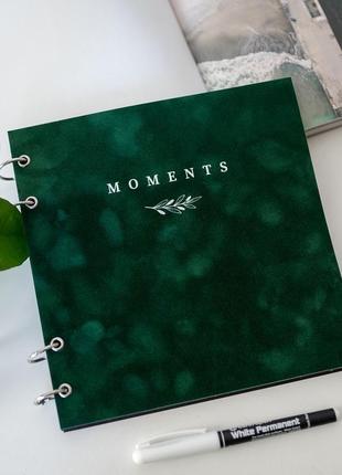 Велюровий альбом moments 💚 зелений