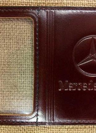 Обкладинка для прав мікро з логотипом mercedes1 фото