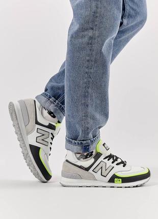 Мужские кроссовки в стиле new balance 574 tp2 Сендалий беленс / демисезонные / весенние, летние, осенние / кожа, замша, текстиль / белые, черные, серые