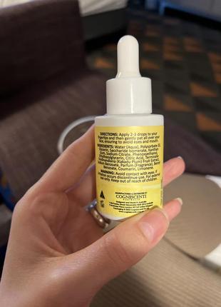 Серум splotch с витамином с!