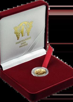 Скіфське золото (богиня апі) монета 2 гривні золото