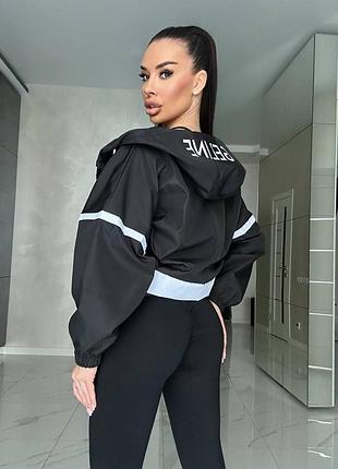 Куртка бомбер