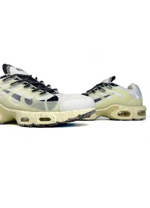 👟nike air max tn terrascape plus (белые с бежевым)