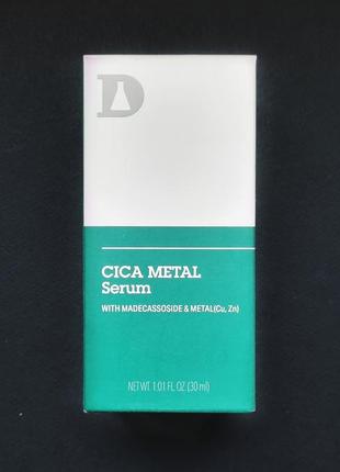 Заспокійлива сироватка з цинком і трипептидом міді dr.different cica metal serum (30 мл)