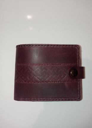 Шкіряний гаманець