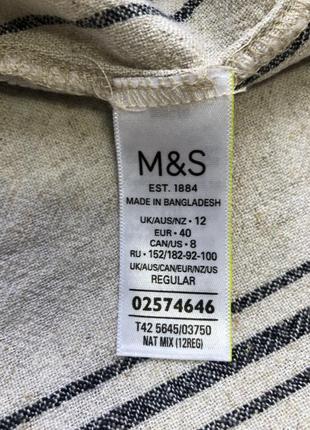 Стильное льняное платье m&s7 фото