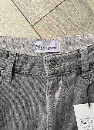 Серые широкие джинсы zara wide leg8 фото