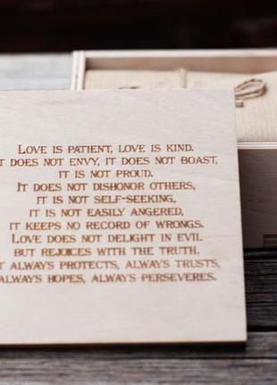 Деревянная коробка с надписью. коробочка про любовь. личный текст на деревянной коробке.
