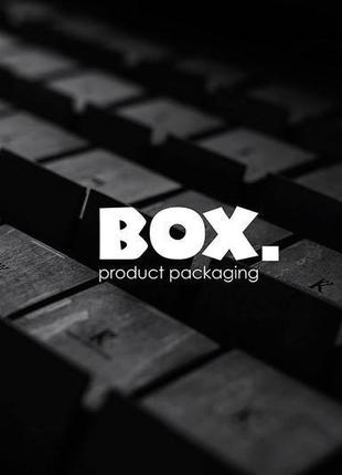 Найкрутіші package box для виробів. брендовані коробки оптом. пакування для партнерів.5 фото