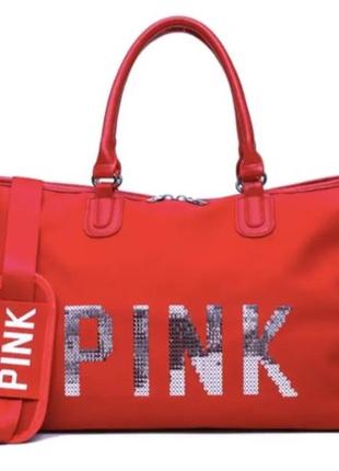 Сумка жіноча pink  жіноча містка спортивна сумка