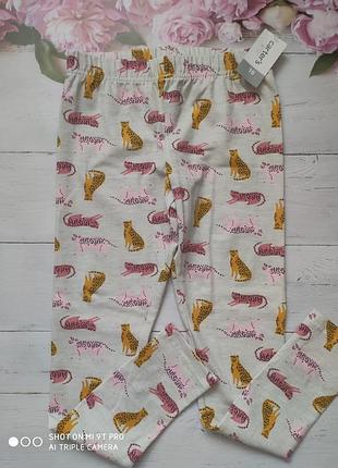 Лосини carters 10 років\137-143см.