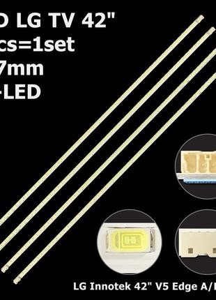 Led підсвітка lg tv 42" lg innotek 42" v5 edge rev 0.3 a/b-type 42le5300 3660l-0352a 3660l-0353a 4шт.