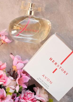 Жіноча парфумна вода avon herstory, 50 мл (ейвон хісторі)