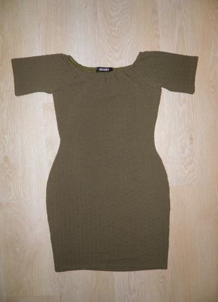 Missguided-шикарное платье  с откпытыми плечами;разм.xs/s3 фото