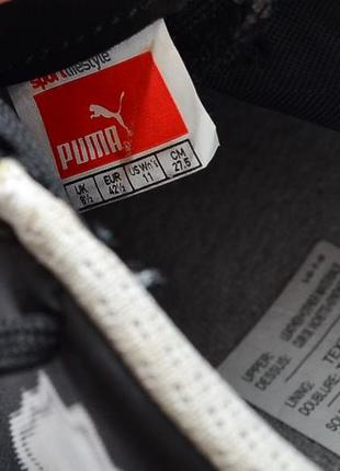 Puma v4.10 43р бутси копи5 фото