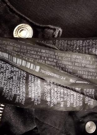 Штани джинси (р. 24) 6
