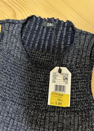 Туніка, one size