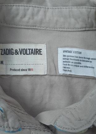 Довга сорочка zadig&amp;Voltaire4 фото