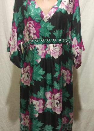 Нарядное платье