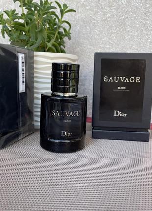 Sauvage elixir