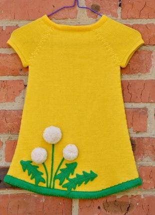 Плаття дитяче «кульбаба», жовте плаття, весняне2 фото