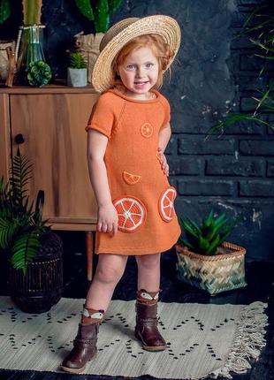 Платье для девочки оранжевое, летнее, платье из хлопка