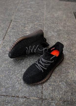 Чорні рефлективні yeezy, в які ти закохаєшся 🖤