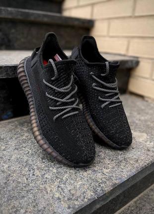 Черные рефлективные yeezy, в которые ты влюбиешься 🖤3 фото