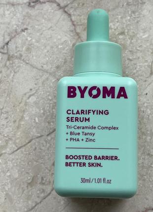 Сыворотка для проблемной кожи byoma clarifying serum