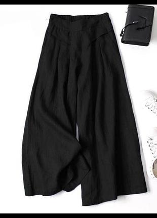 Льняные штаны палаццо