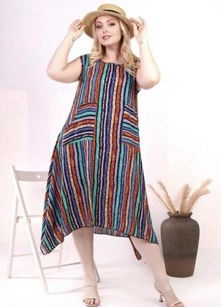 Легка яскрава сукня штапель 50,  52