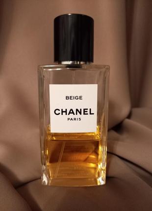 Chanel Pre-Owned Cambon Portemonnaie