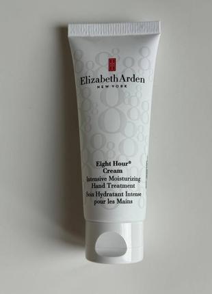 Крем для рук elizabeth arden eight hour cream intensive moisturizing hand treatment повний формат