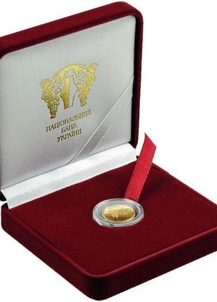Бджола монета 2 гривні золото1 фото