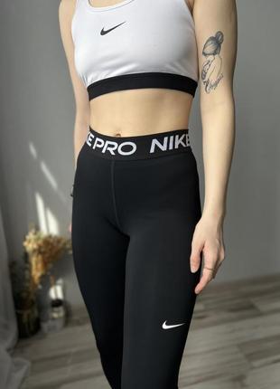 Лосіни жіночі легінси спортивні для спорту nike pro2 фото