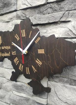 Настінний дерев'яний годинник з безшумним механізмом карта україни3 фото