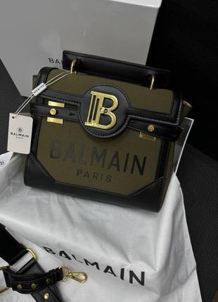 Сумка в стилі balmain