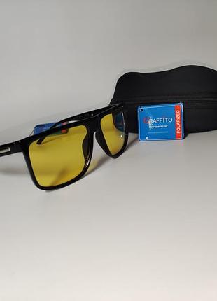 🕶️👓 glasses graffito 🕶️👓 9